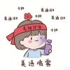 ct666-【TITAIKE】T太科网