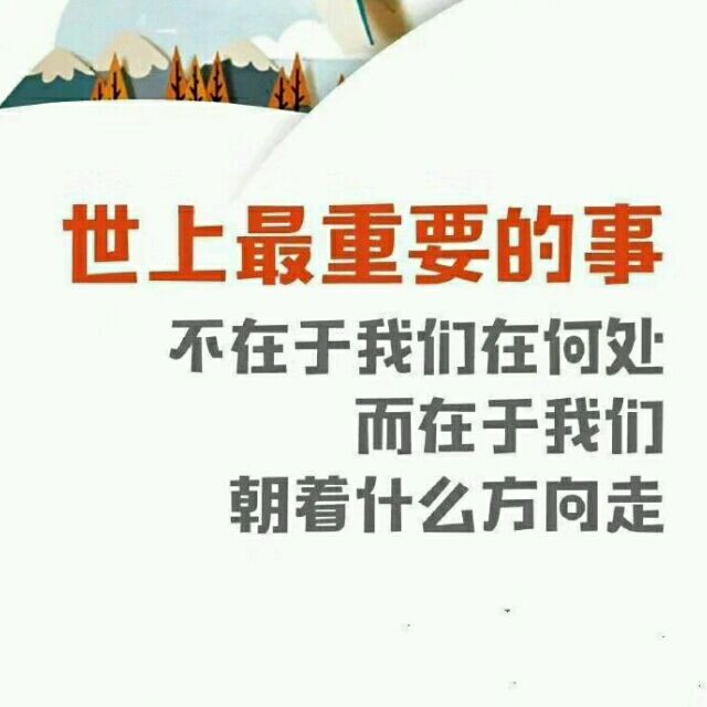 润泰科技