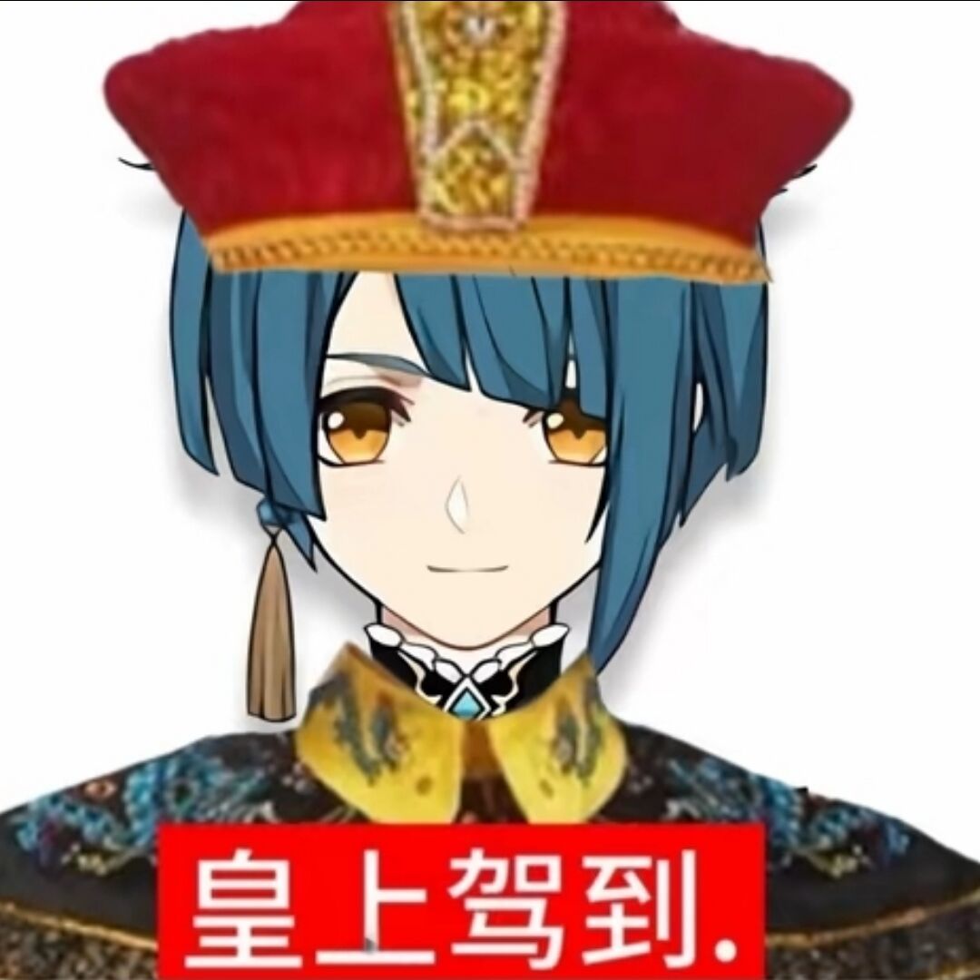 用户头像