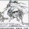 惊变一百天-【TITAIKE】T太科网
