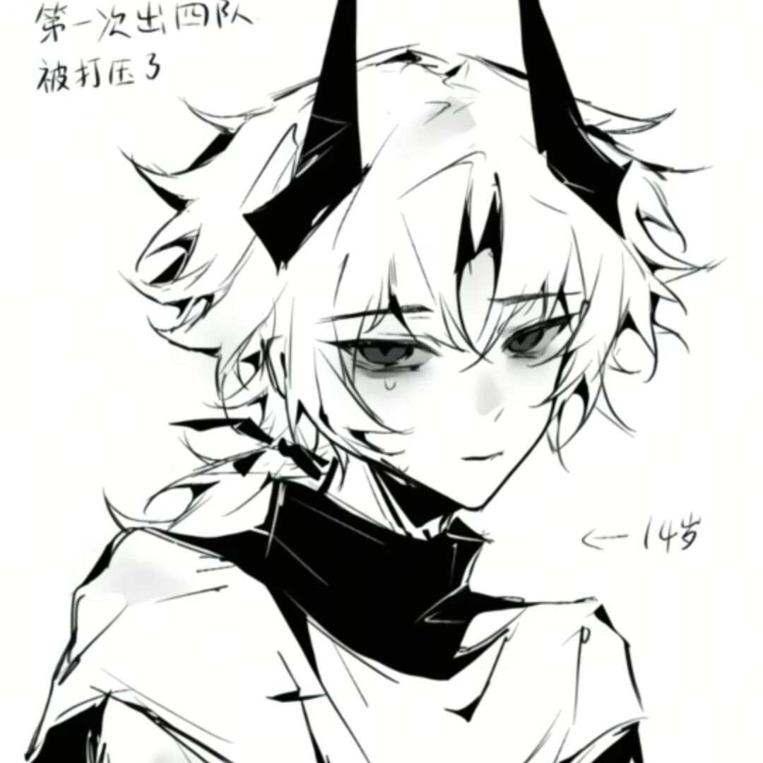 qq_木屿41