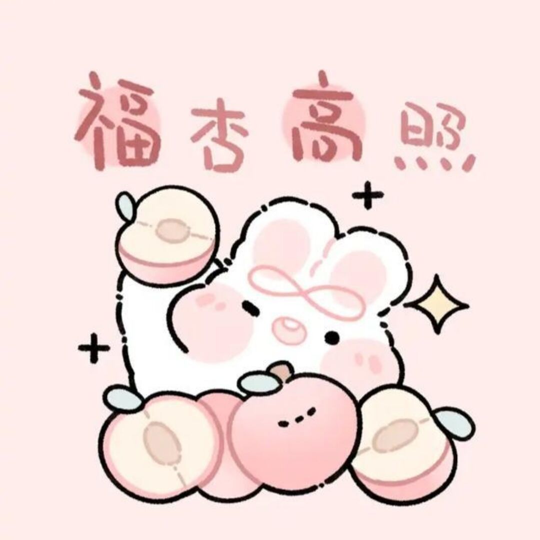 qq_小遥86