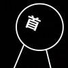 柚子m-【TITAIKE】T太科网