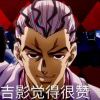 114514hrt-【TITAIKE】T太科网
