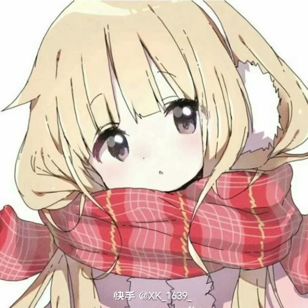 qq_晨宝宝54