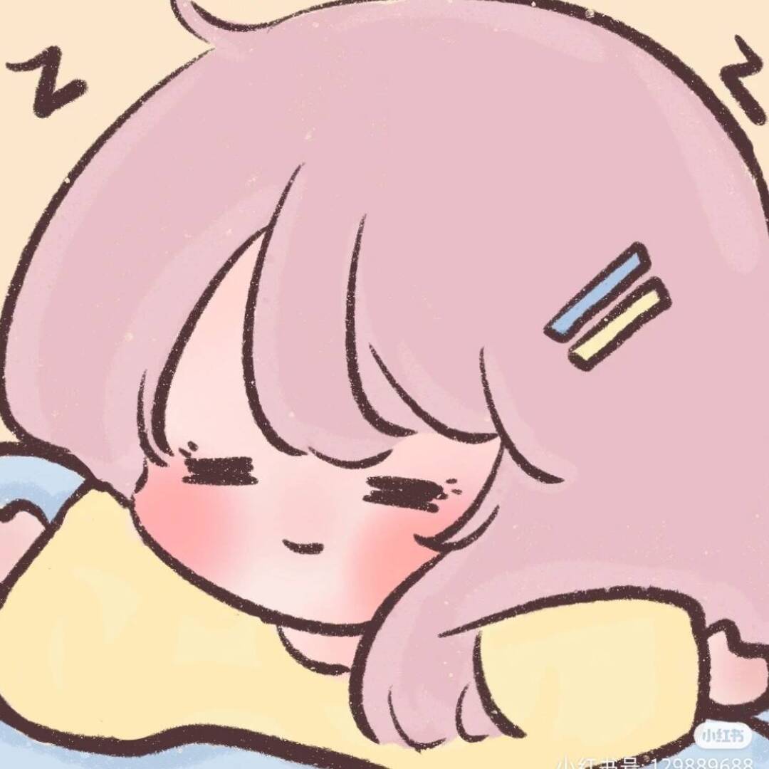 用户头像