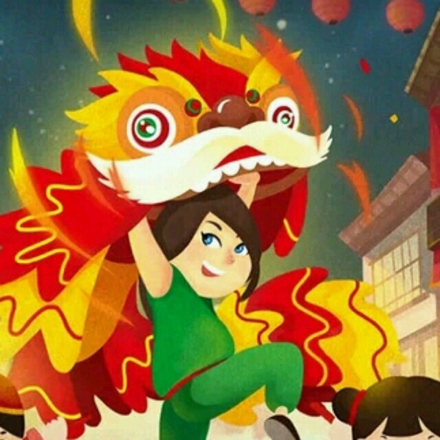 田甲由申