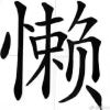 z88k8y-【TITAIKE】T太科网