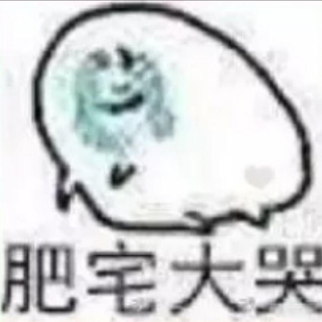 qq_么叽13