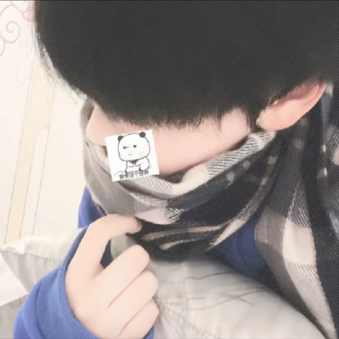 用户头像