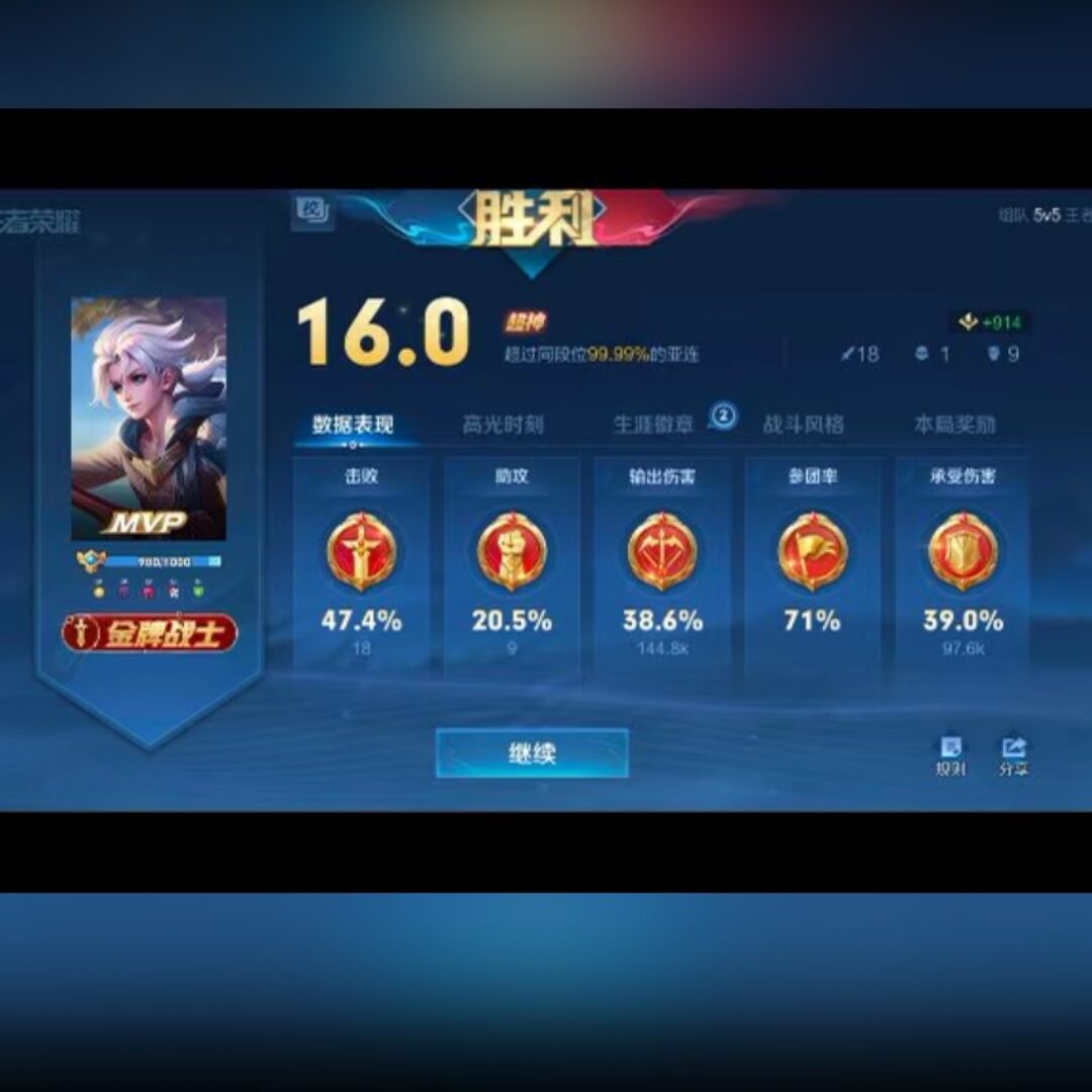 qq_路人87