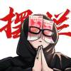 白鹑首-【TITAIKE】T太科网