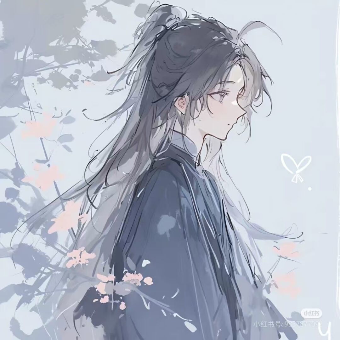 恋淇