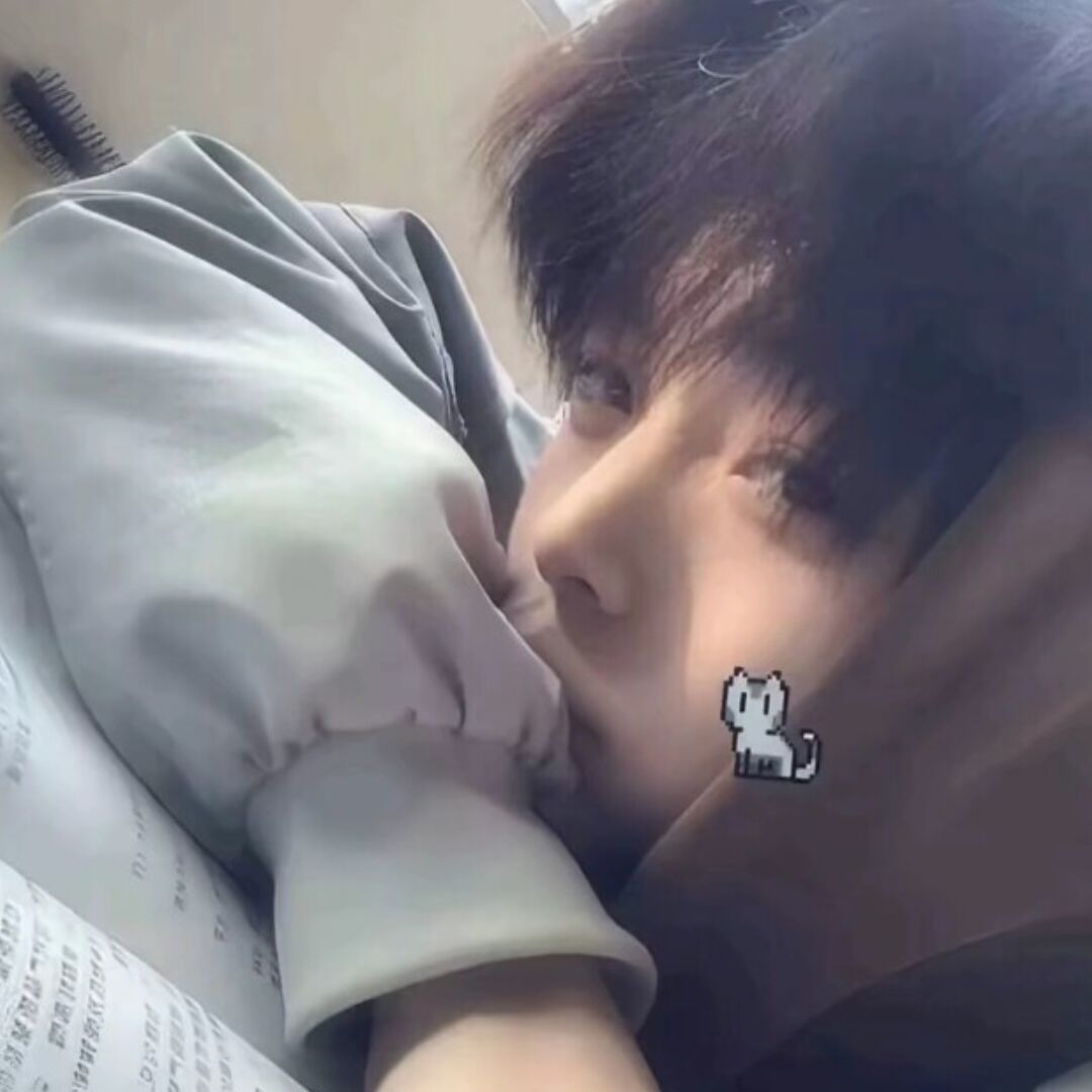 qq_你还爱我吗？66