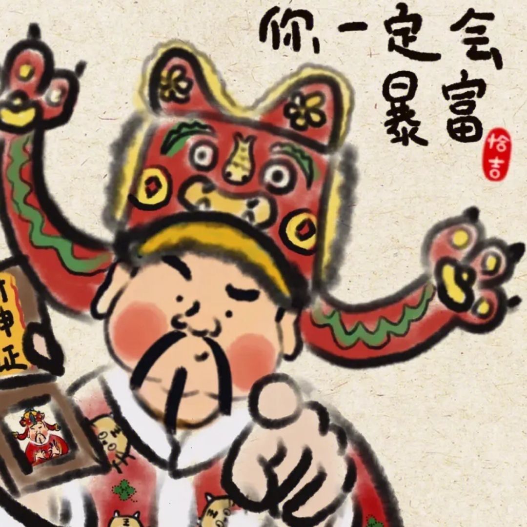用户头像