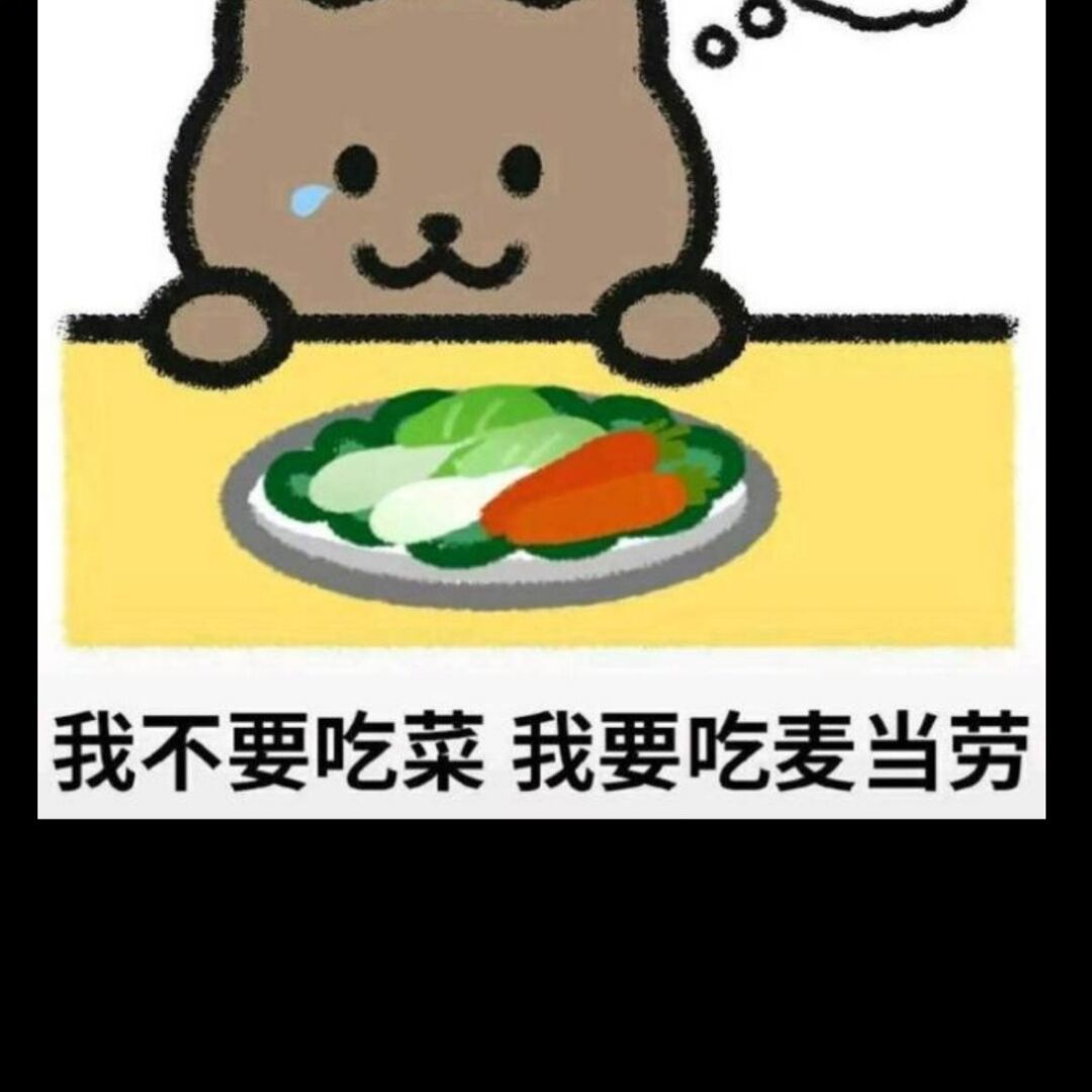 qq_@★雨♀萌♞24