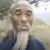 夜游我丢-【TITAIKE】T太科网