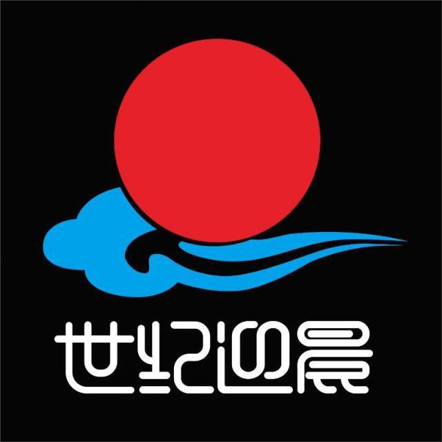 世纪迎晨广告①?