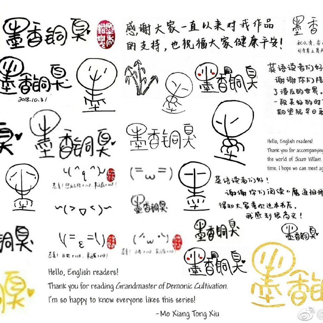用户头像