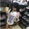45678我都-【TITAIKE】T太科网