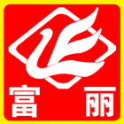 富丽广告媒体设计（陈）