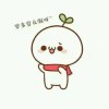 Sweet night