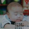 devil-ksy-绿软部落
