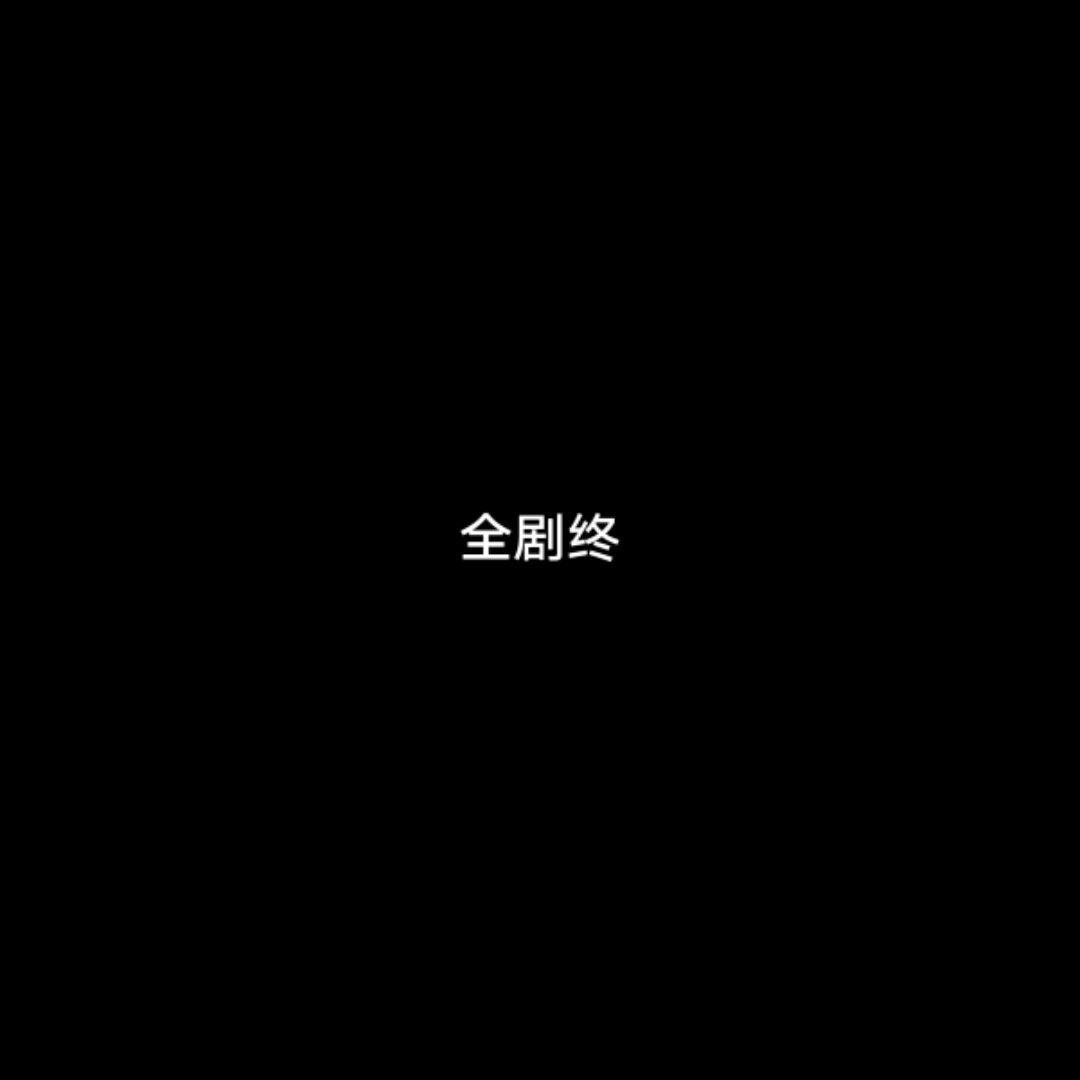 qq_旧32