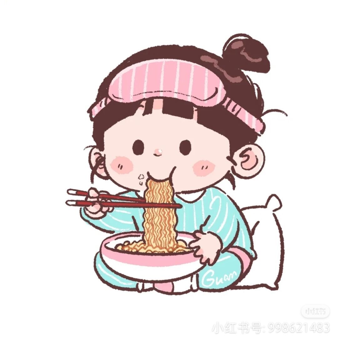 qq_钟家窝边草88