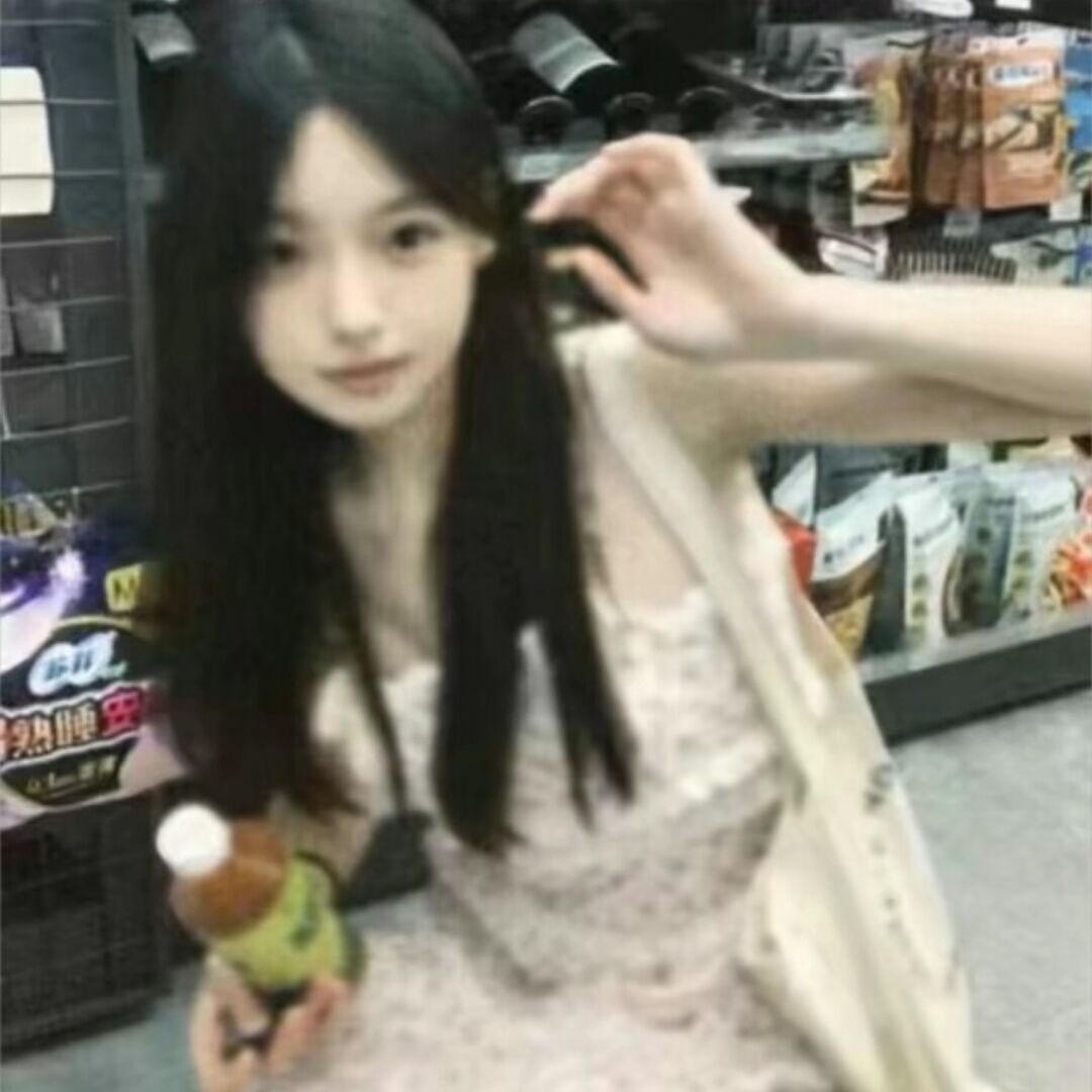 qq_露.99