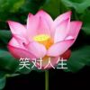 xxx xxx-【TITAIKE】T太科网