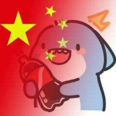 qq_难58
