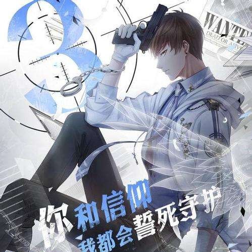 qq_)Mr.葒尘56