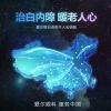 23345qwe-方块星球 - 我的世界论坛