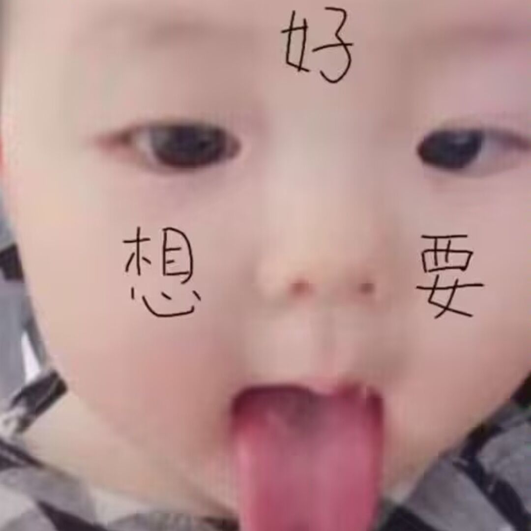 qq_那年冬82