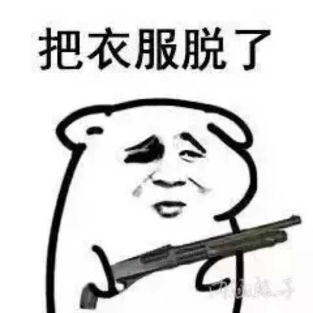 qq_吃喝玩乐56