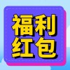 含情脉脉