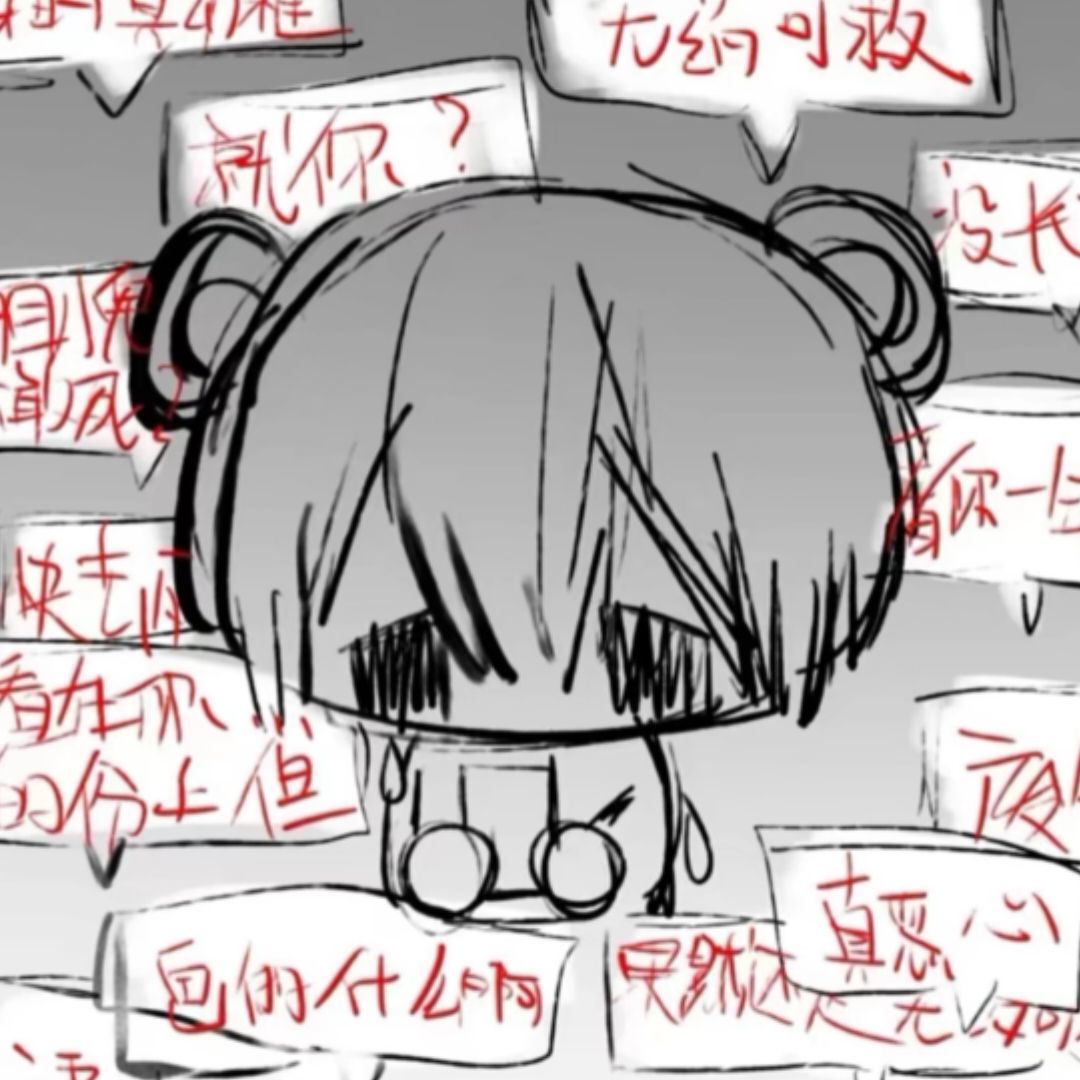 用户头像