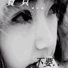 qq_多幸运遇见你47