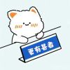 空回心-贞子的恐怖汉化基地