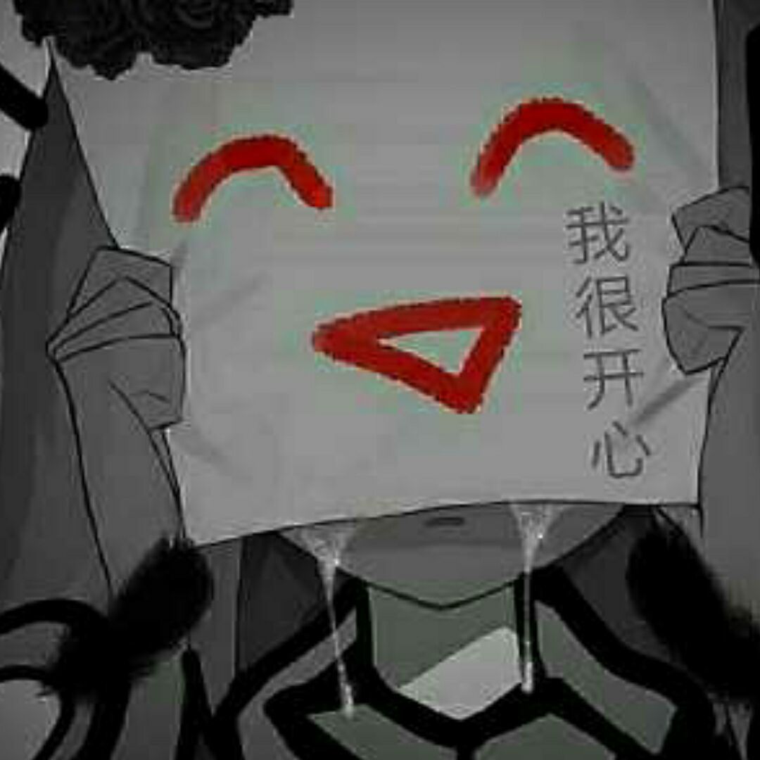 qq_铭~辉29