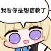 幕老师-【TITAIKE】T太科网