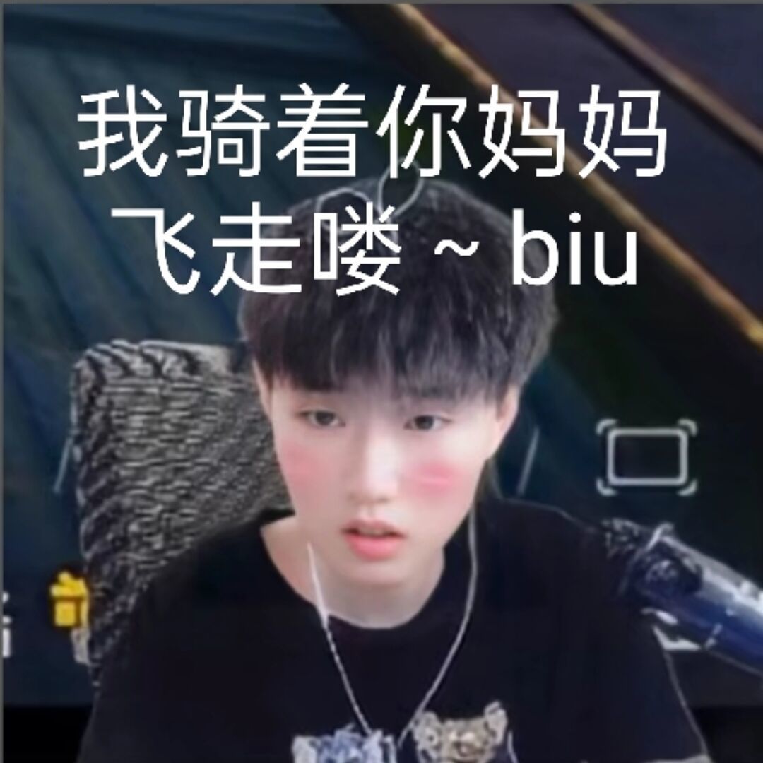 qq_凡尘84