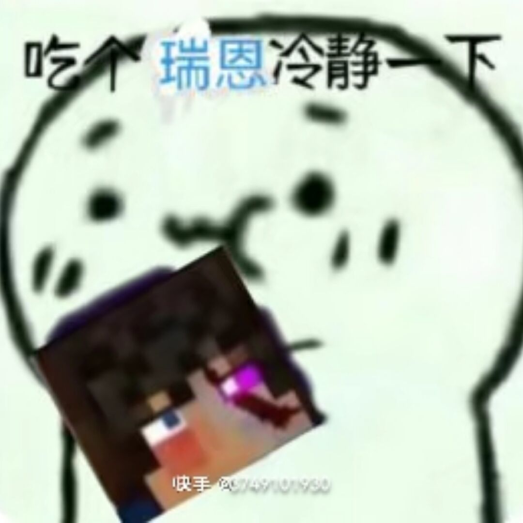qq_解恨37