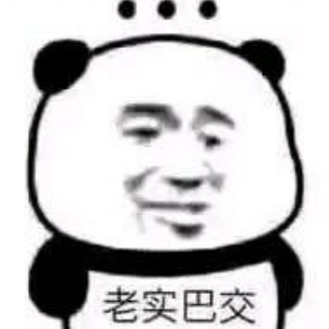 小脑斧