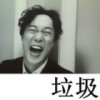 Experience-长游分享网