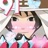 用户72555865-【TITAIKE】T太科网