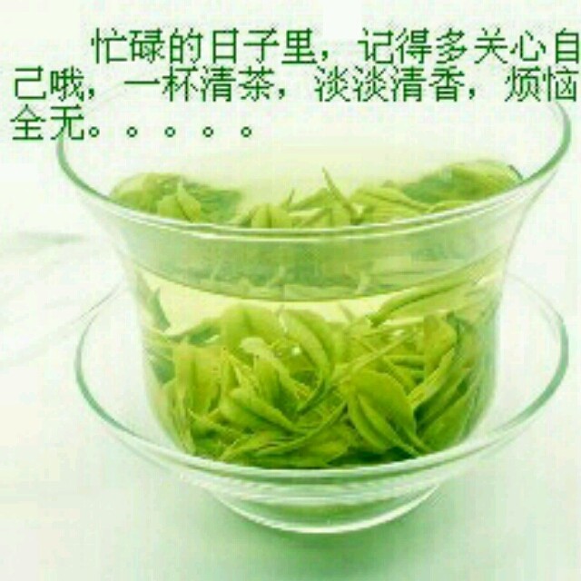 qq_人生如戏16