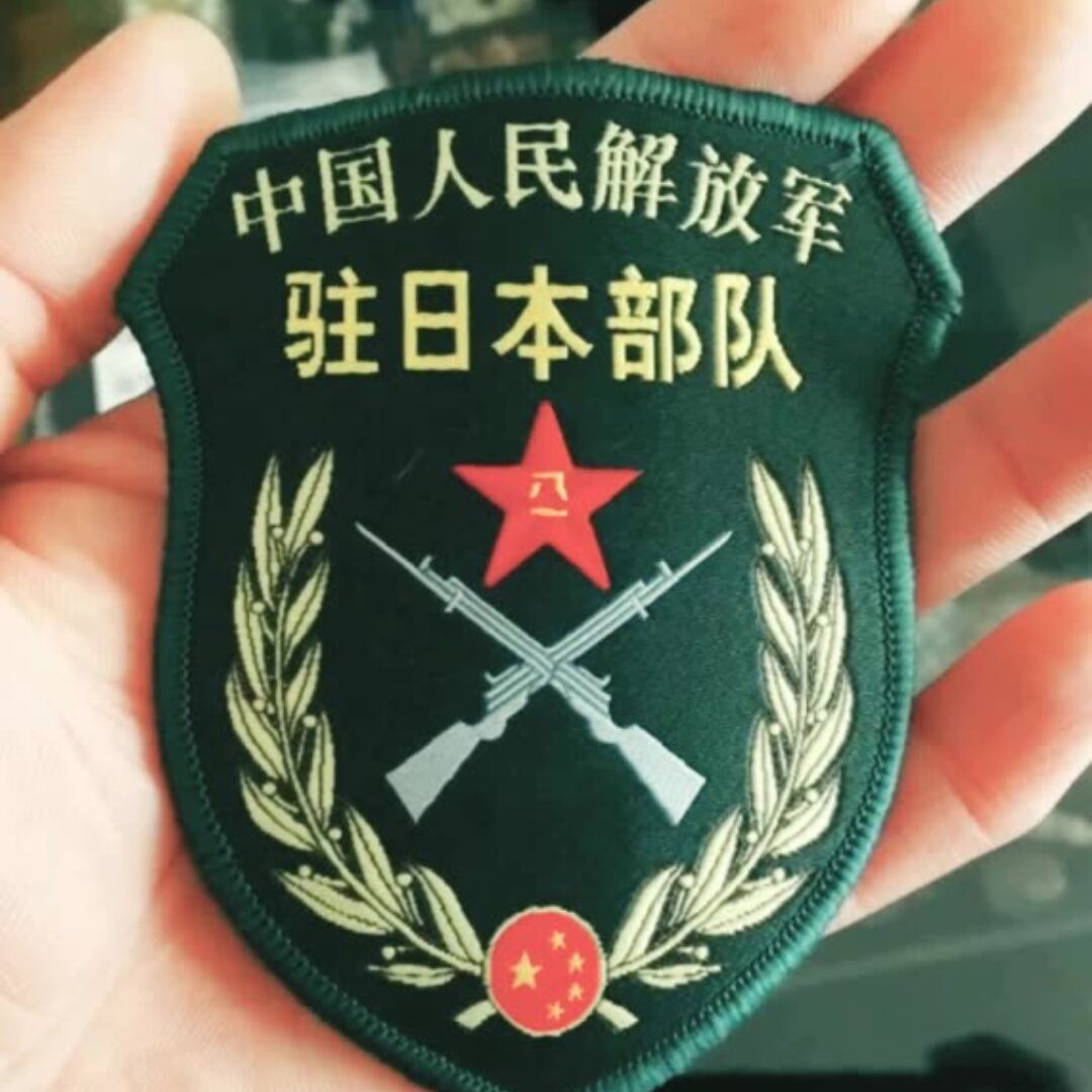 qq_悲80