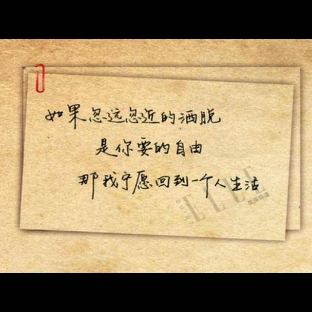 qq_۩۞۩把悲伤留给自己61